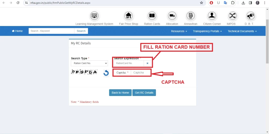 
Ration Card Status : Ration Card Aadhar Link, राशन कार्ड स्टेटस, राशन कार्ड डाउनलोड
